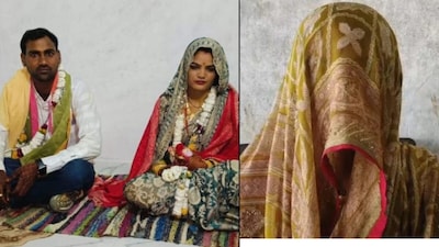 पत्नी ने पति को खिलाया जहर