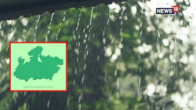 mp ka mausam (pic credit- freepik)