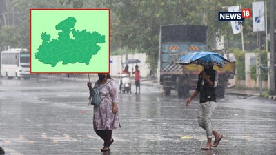 एमपी का मौसम