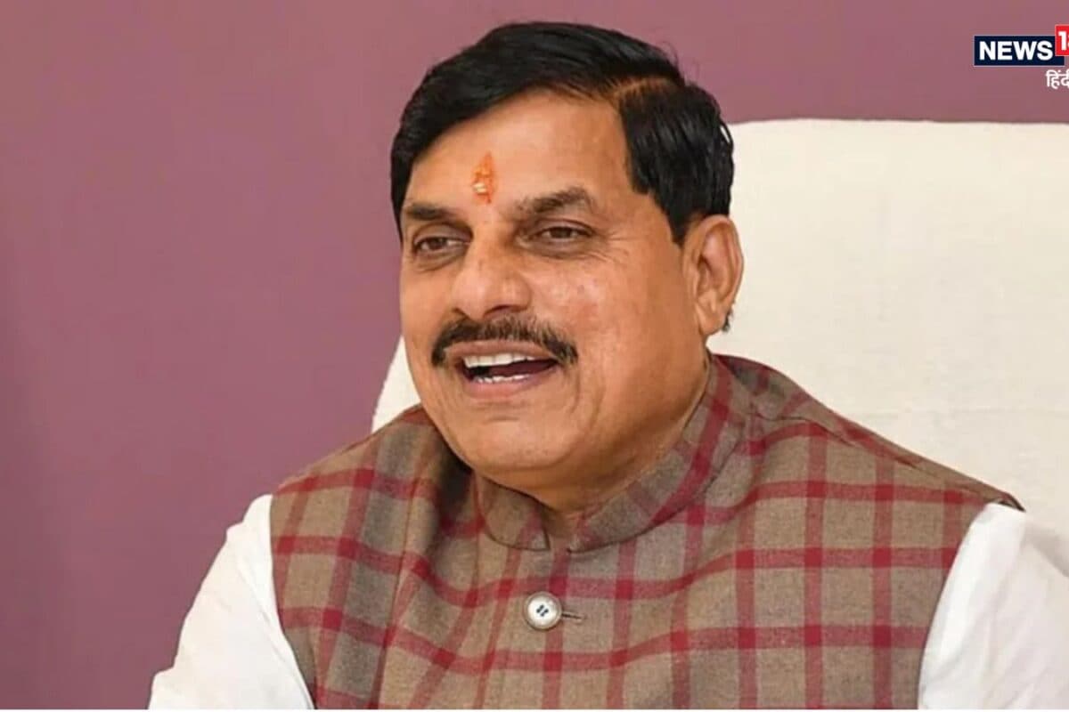 CM Youth Conclave: अब MP में दो बार होगी PCS परीक्षा, सीएम मोहन यादव का ऐलान