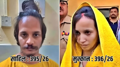 सजा सुनते ही फूट-फूटकर रोए मुस्कान और साहिल, जेल में बदली ड्रेस, मिले कन्विक्शन नंबर.