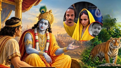 मुस्कान-साहिल की सजा के फैसले में महाभारत के श्‍लोक और सुप्रीम कोर्ट की टिप्पणी का हवाला.