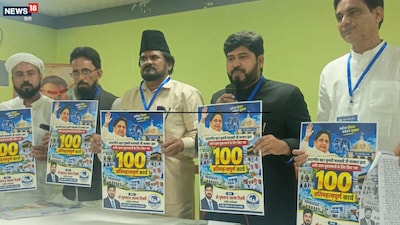 डॉक्टर मुमताज आलम रिजवी. 
