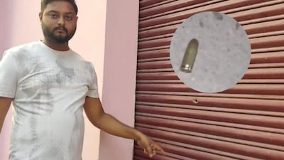 मुजफ्फरपुर में पूर्व वार्ड पार्षद अभिषेक सिंह के घर बदमाशों ने की कई राउंड फायरिंग