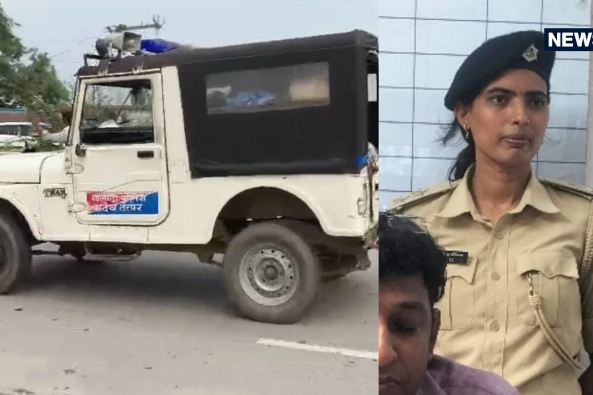 Nalanda: शराब माफिया के हमले की कहानी निकली झूठी, साथी की गोली से जवान की मौत, हिरासत में महिला दारोगा