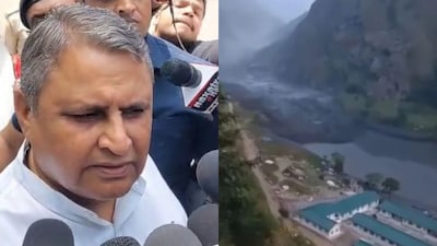 नेपाल में बूढ़ी गंडकी में भीषण सैलाब, बिहार में अलर्ट.