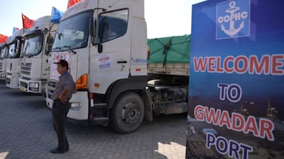 पाकिस्तान में कोस्ट गार्ड पर हमला हुआ. (सांकेतिक फोटो)