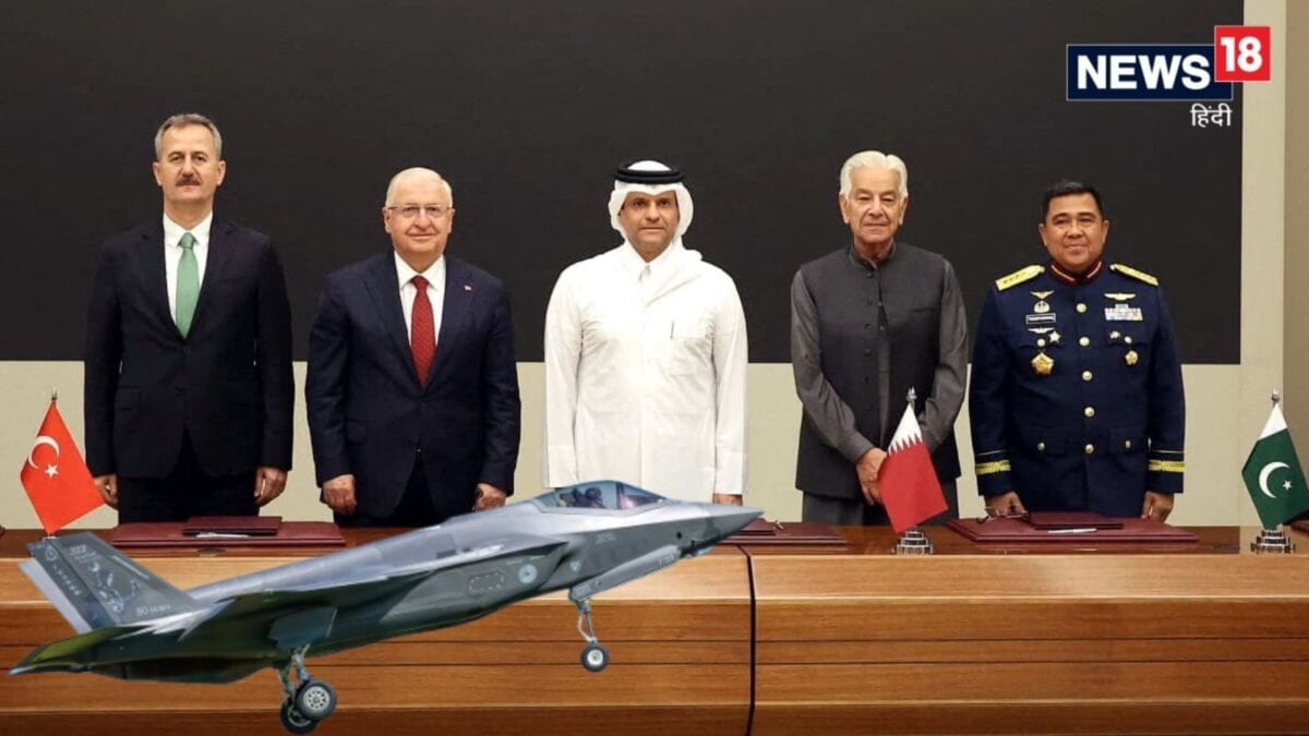 Pakistan indonesia qatar turkiye