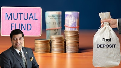 विरल भट्ट का कहना है कि सिर्फ निफ्टी या सेंसेक्स के बेंचमार्क इंडेक्स को देखकर पूरे म्यूचुअल फंड उद्योग का आकलन करना सही नहीं है.