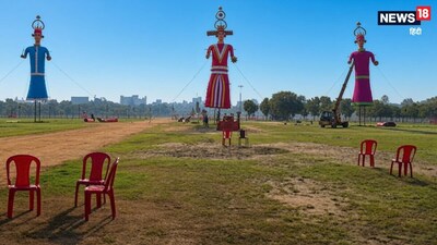 गांधी मैदान में रावण दहन कार्यक्रम की तैयारियां पूरी.