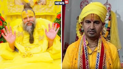 Threat to Premanand Maharaj's Life: Ashram Factions, Billions in Assets, CM Yogi Urged for Security.