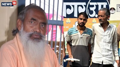 पुजारी की हत्या.