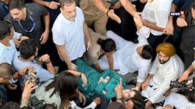 कांग्रेस प्रदर्शन में हुई धक्का-मुक्की