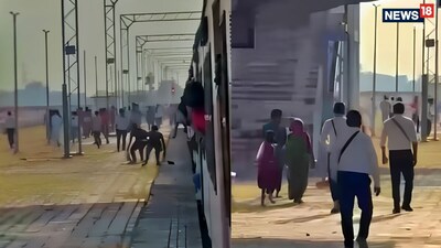 रसौली रेलवे स्टेशन पर मचा हड़कंप.