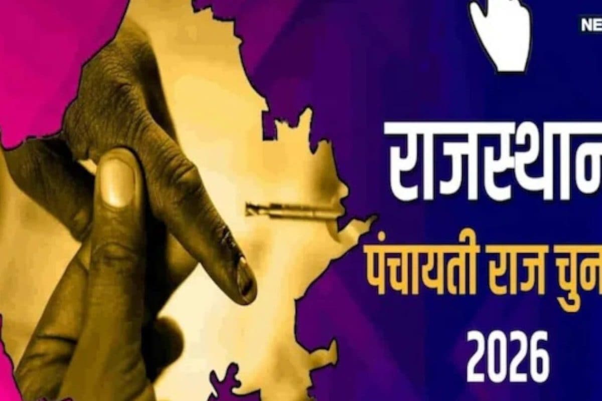 Rajasthan Panchayat Elections 2026: Phase Two Voting Across 22 Districts Set for October 28