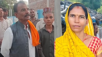 बेटी ने पिता से बचाने की लगाई गुहार