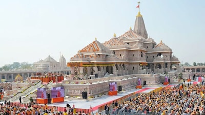 राम जन्मभूमि को ईट राइट प्लेस ऑफ वर्शिप सर्टिफिकेट जारी किया गया है. 