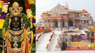 अयोध्या में तैयार होगा भव्य राम मंदिर संग्रहालय; 90 करोड़ की लागत, 20 गैलरियों में संरक्षित होंगे ऐतिहासिक साक्ष्य