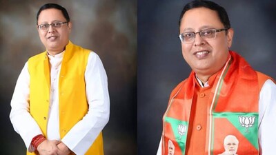 पूर्व विधायक राम प्रताप सिंह को बीजेपी ने बनाया राज्यसभा चुनाव का उम्मीदवार.