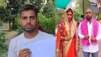 पति का आरोप है कि प्रेम विवाह के बाद उन्होंने पत्नी की पढ़ाई और नौकरी की तैयारी में सहयोग किया, लेकिन पुलिस में नौकरी मिलने के बाद उनके रिश्ते में दूरी आ गई. (Image: Socal media)