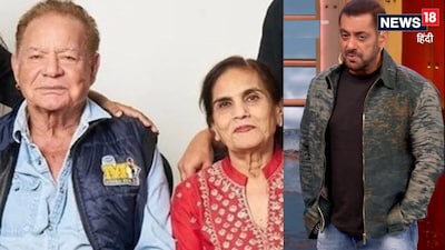 पैरेंट्स की शादी पर सलमान का बड़ा खुलासा