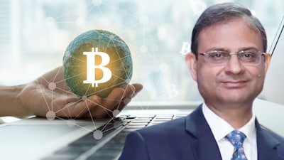 क्रिप्टोकरेंसी के रेगुलेशन को लेकर भारत ने हमेशा चिंताएं जाहिर की हैं. 