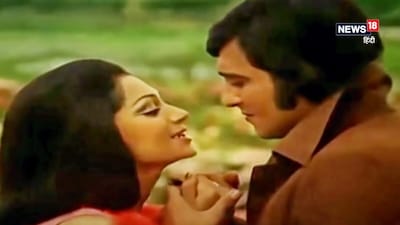 'हाथ की सफाई' फिल्म में दोनों ने साथ काम किया था. फोटो साभार- वीडियो ग्रैब