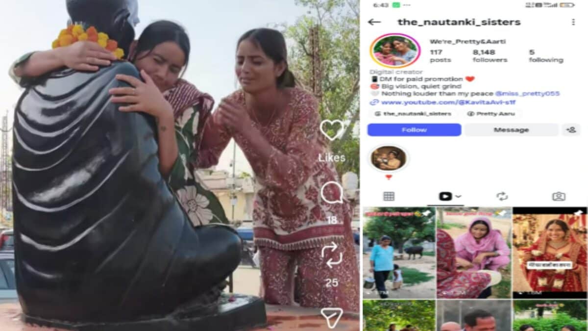 दौसा में गांधी प्रतिमा से लिपटकर रोने का वीडियो वायरल
