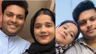 शख्स ने पत्नी की हत्या कर दी अपनी जान.