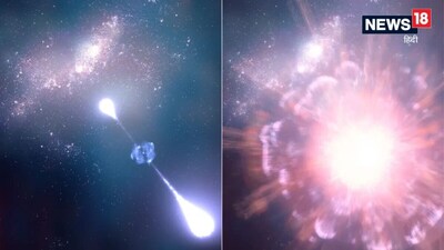 वैज्ञानिकों ने ब्रह्मांड में 12.5 अरब साल पुरानी सुपरनोवा खोजी है. (फोटो-NASA)