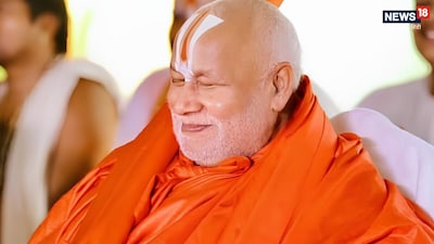 तुलसी पीठाधीश्वर रामभद्राचार्य.