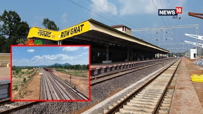 First survey in 1914, dream fulfilled in 2026; Tadoki-Raipur passenger train to be extended