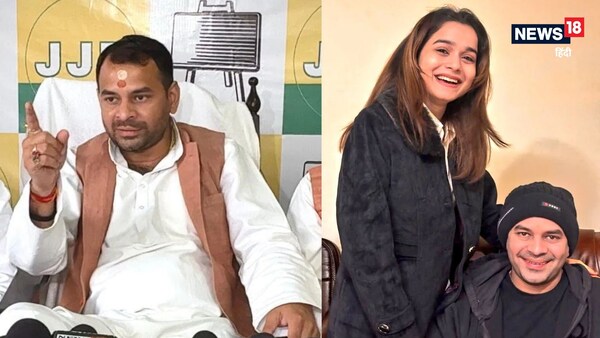 ‘मैं गंदी नाली के कीड़ों पर ध्यान नहीं देता…’ तेज प्रताप का अनुष्का यादव के बयान पर पलटवार