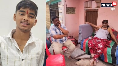 विधान कुशवाहा की फाइल फोटो. घर पर शोक में बैठे परिजन.