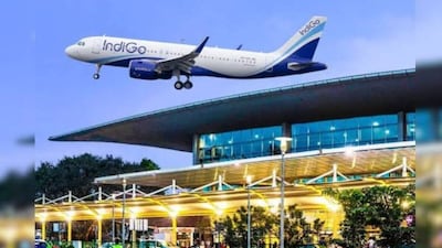 लखनऊ एयरपोर्ट पार्किंग का बढ़ा किराया. 