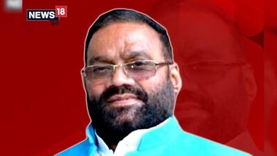 स्वामी प्रसाद मौर्य (फाइल फोटो)