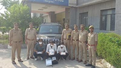 पुलिस ने आरोपियों को पकड़ा. 
