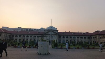 युपी पंचायत चुनाव 