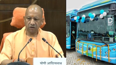 सीएम योगी का ऐलान