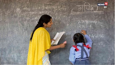 UP Teacher Jobs : परीक्षा की तारीख में कोई बदलाव नहीं किया गया है. 