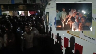 इस घटना का कारण सामने आ गया है. 