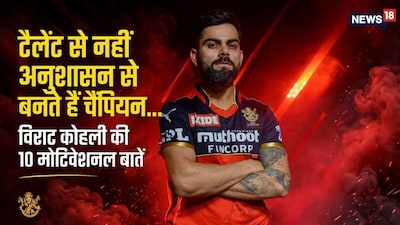 . टैलेंट आपको पहचान दिला सकता है, लेकिन उसे बनाए रखने और आगे बढ़ाने के लिए लगातार मेहनत, फिटनेस, फोकस और सही आदतों की जरूरत होती है. (Image Instagram)
