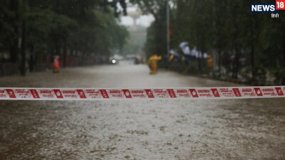 दक्षिण भारत के कुछ हिस्‍सों में पिछले 24 घंटों में जोरदार बारिश रिकॉर्ड की गई है. (फाइल फोटो)