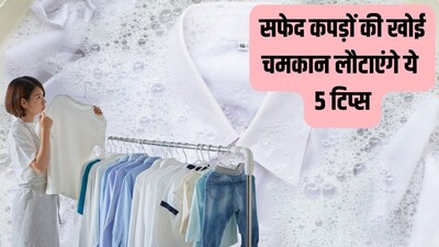 Bring Back the Lost Brightness of White Clothes with These Tips