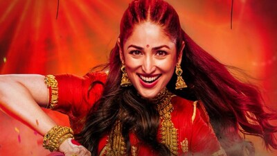  (फोटो साभार-यूट्यूब /Zee Music Company)