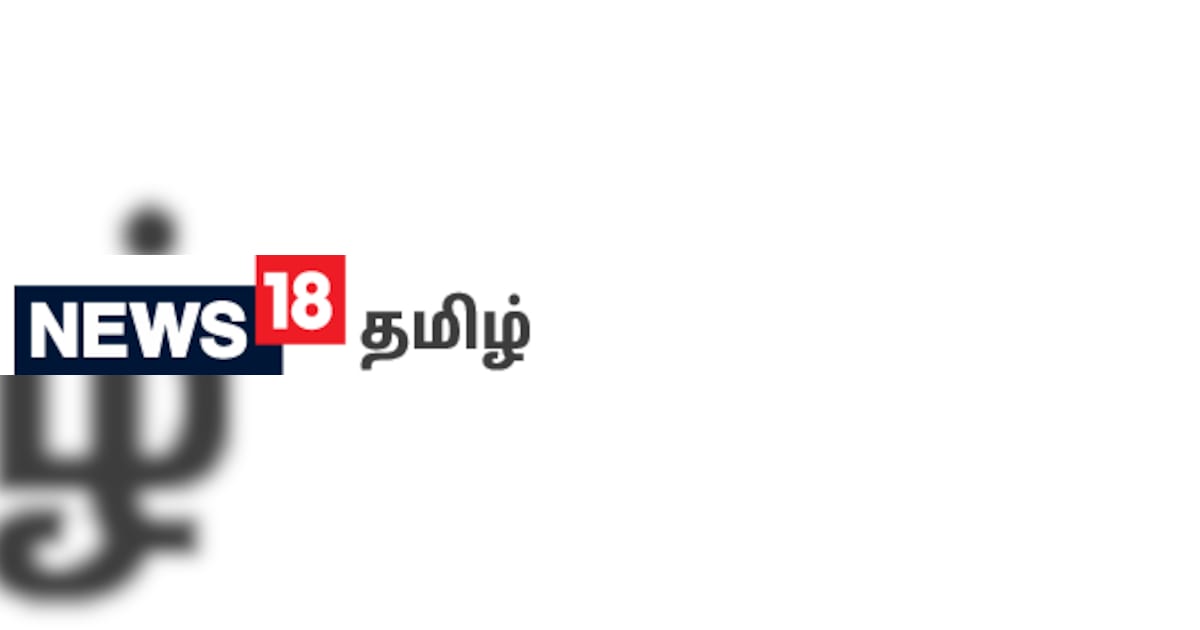 Tamil News18 Short Videos: Watch Youtube Trending Shorts & Instagram