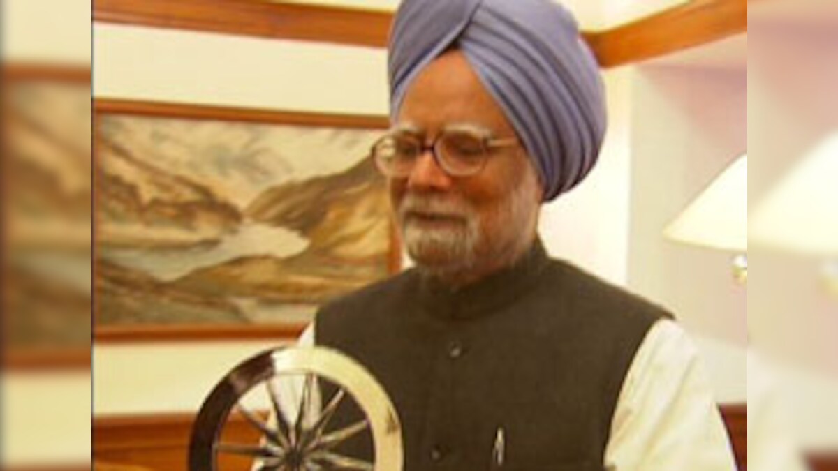 PM puzzled by industrial imbalances News18