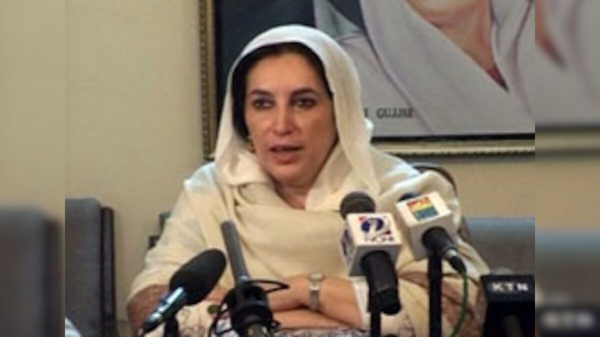 Benazir's husband says attack an 'act of govt' - News18
