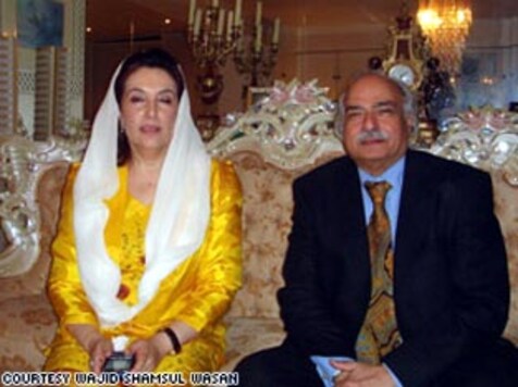 Blog From Pak Benazir S Vision Of Indo Pak Relations