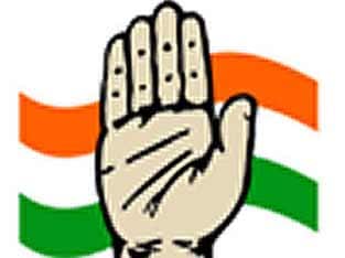 File:Indian National Congress hand logo.png - Wikipedia